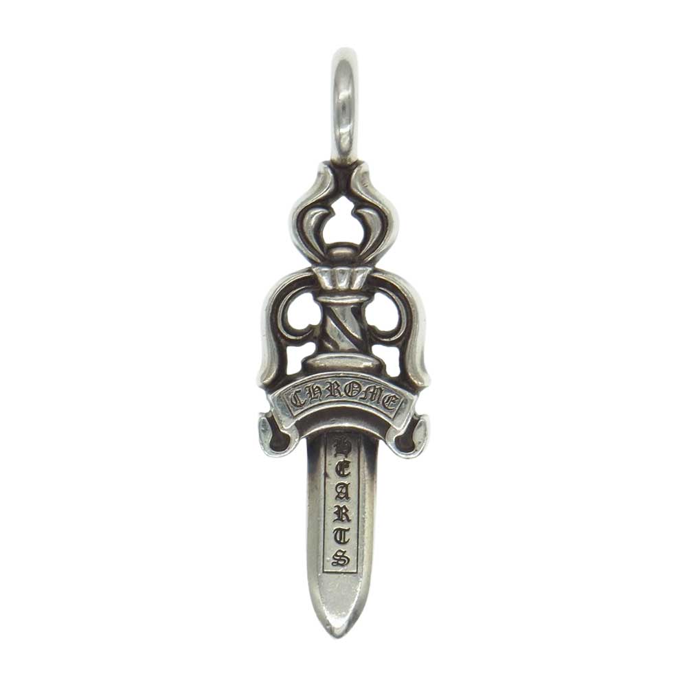 CHROME HEARTS クロムハーツ（原本無） DBL DAGGER ダブルダガー ペンダント トップ シルバー系【中古】