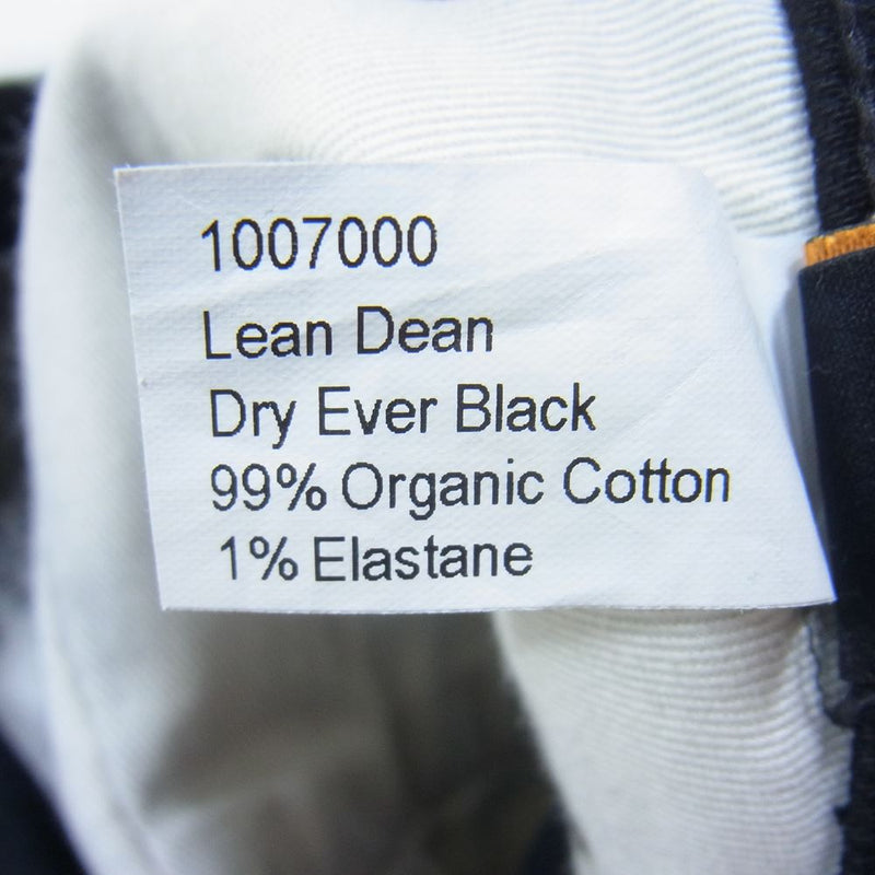 Nudie Jeans ヌーディージーンズ LEAN DEAN スキニー ブラック デニム パンツ ブラック系【中古】