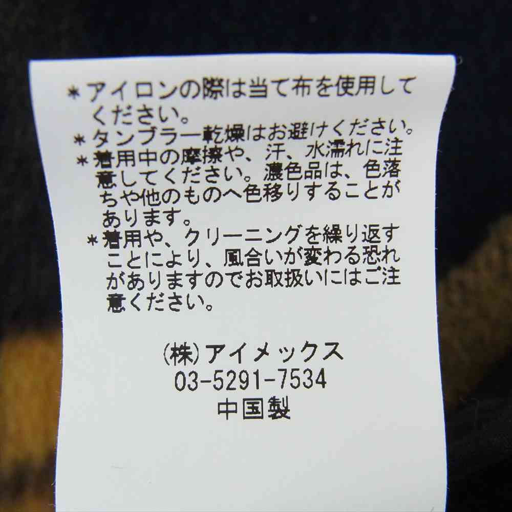 フォックスナップ 19-050-610-0028-3-0  × JOURNAL STANDARD WOOL SHAGGY ZIP UP ジャーナルスタンダード ウール ジャケット マルチカラー系 ブラック系 イエロー系 M【中古】