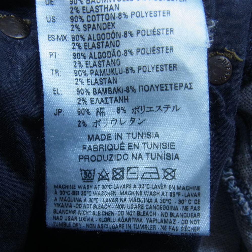 DIESEL ディーゼル ヴィンテージ 加工 ジョグ デニム パンツ インディゴブルー系 28【中古】