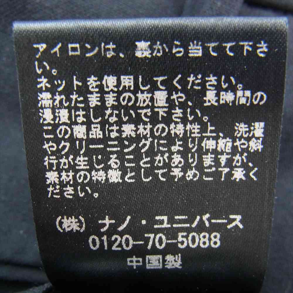 BRIEFING ブリーフィング WLG91PTL006PH ストレッチ ナイロン テーパード パンツ ブラック系 S【中古】