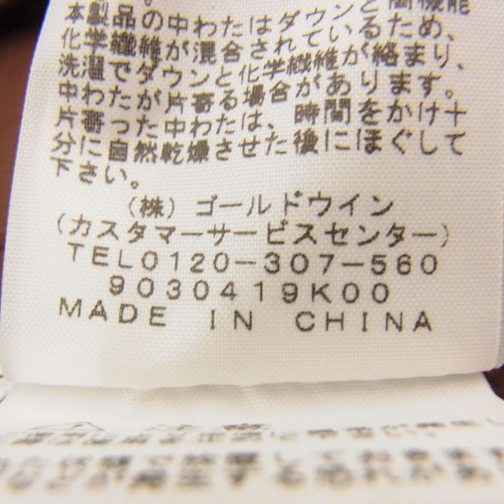 THE NORTH FACE ノースフェイス NDW91961 WS Zepher Shell Cardigan ゼファーシェル カーディガン  ブラウン系 M【美品】【中古】