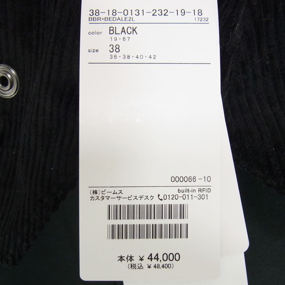 Barbour バブアー 19AW MCA0458BK11 × BEAMS PLUS BEDALE JACLET 2Layer ビームス ビデイル ジャケット ブラック系 38【新古品】【未使用】【中古】