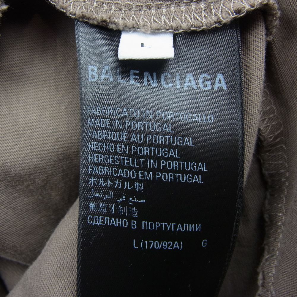 BALENCIAGA バレンシアガ 659403 TKVB6 Destroyed Hoodie デストロイ フーディ ダメージ加工 ロゴプリント プルオーバー パーカー ブラウン系 L【中古】