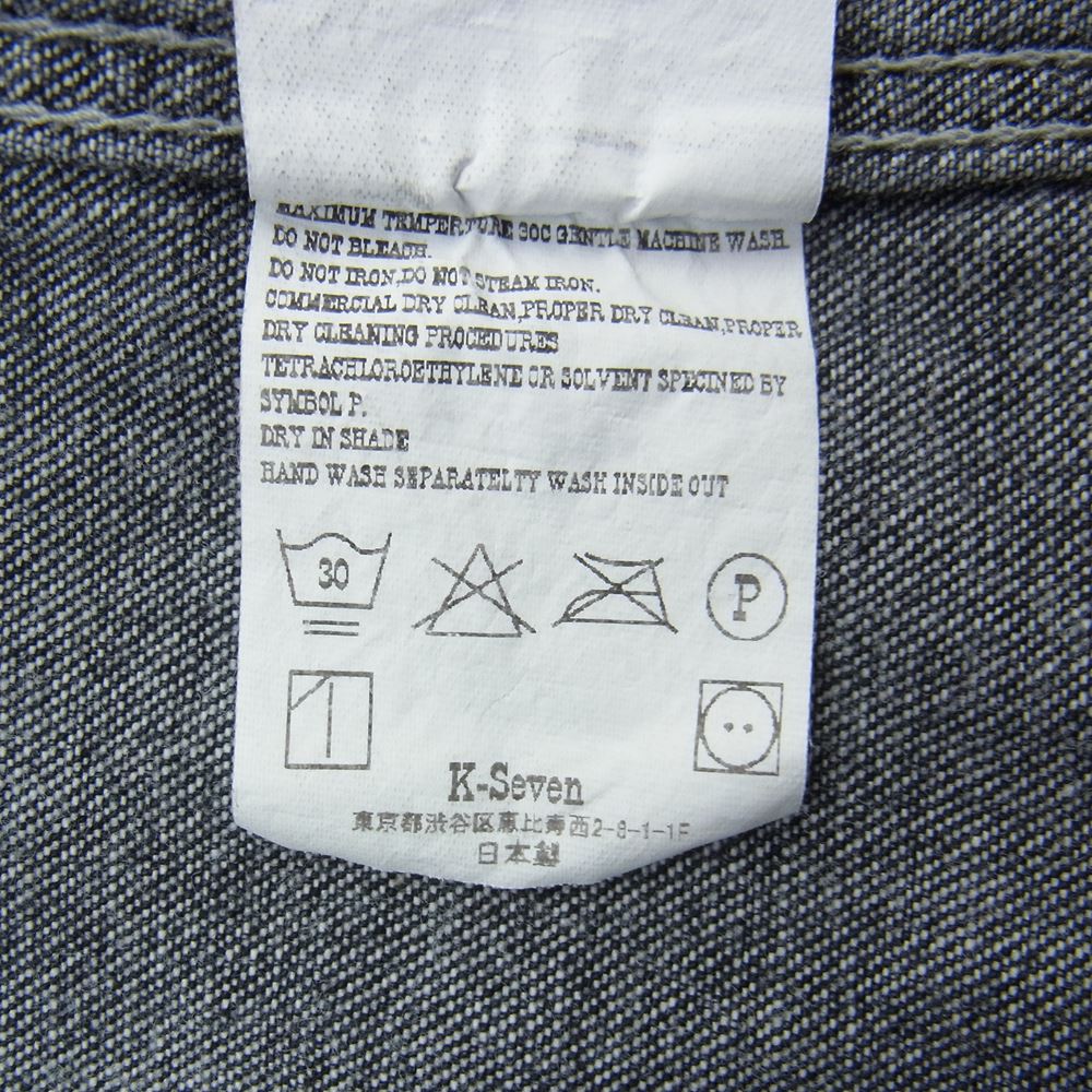 TENDERLOIN テンダーロイン 22AW DENIM SHT SNAP BUTTON WASH デニム スナップボタン シャツ ダークネイビー系 S【美品】【中古】