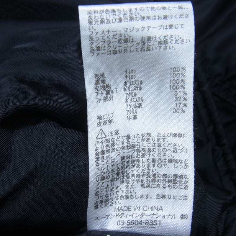 ALPHA アルファ 20093-8101 ファー N-3B ジャケット モッズ コート  ブラック系 M【中古】