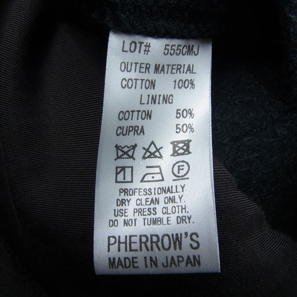 Pherrow's フェローズ 555CMJ コットン メルトン カバーオール ジャケット グレー系 38【中古】
