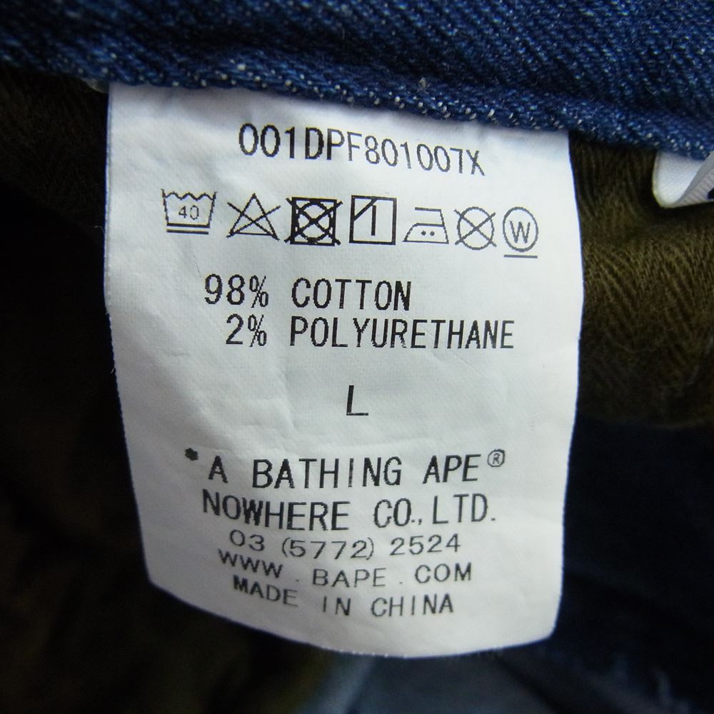 A BATHING APE アベイシングエイプ デニム ジョガー カーゴ パンツ インディゴブルー系 L【中古】