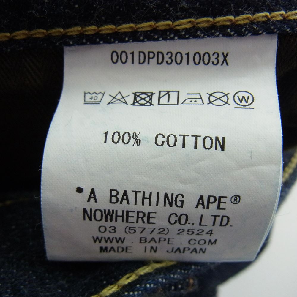 A BATHING APE アベイシングエイプ 2008 TYPE-05 SLIM TAPER スリム テーパード バック刺繍 ワッペン リジット デニム ジーンズ パンツ インディゴブルー系 XL【中古】
