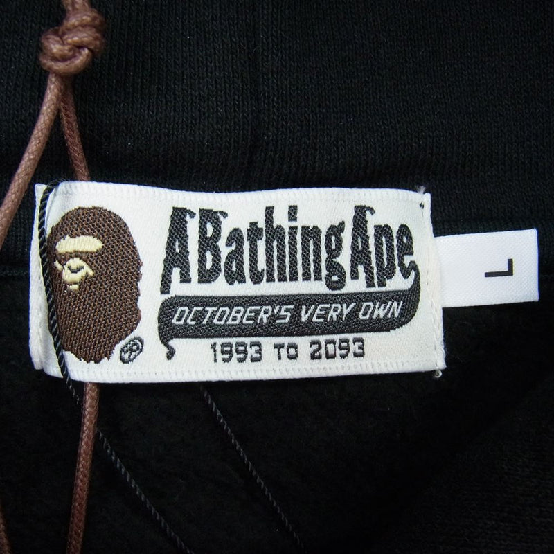 A BATHING APE アベイシングエイプ × Octobers Very Own オクトーバーズベリーオウン OVO PULLOVER  HOODIE プリント プルオーバー フーディ パーカー ブラック系 L【新古品】【未使用】【中古】