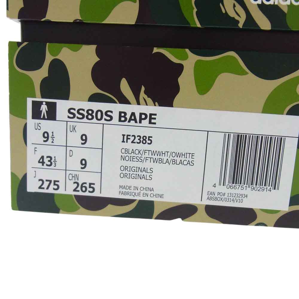 adidas アディダス IF2385 × A BATHING APE アベイシングエイプ SS80S BAPE Superstar スター スーパースター スニーカー ブラック系 27.5cm【新古品】【未使用】【中古】