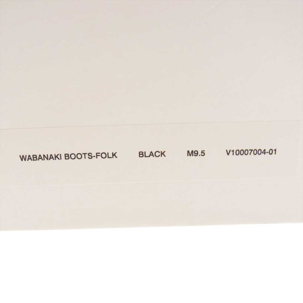 VISVIM ビズビム ブーツ v10007004-01 WABANAKI BOOTS-FOLK ワバナキ レザー ワーク ペコス ブーツ ブラック系 28cm