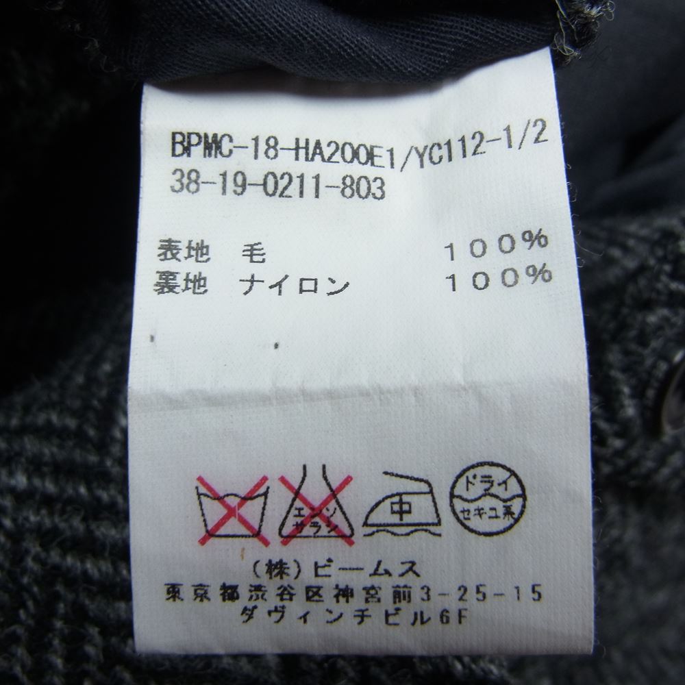ビームスプラス HARRIS TWEED ハリスツイード ウインドストッパー コート ブラック系 M【中古】