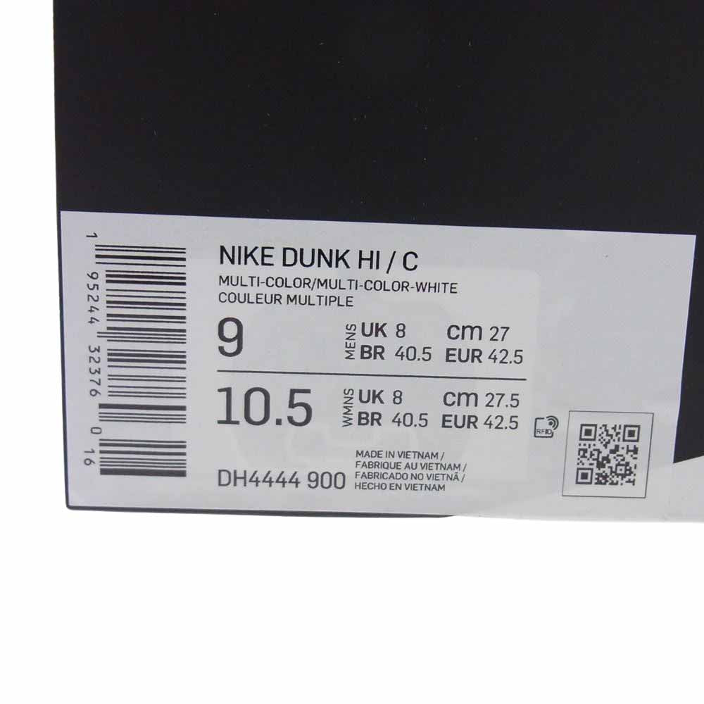 NIKE ナイキ × CLOT クロット DH4444-900 DUNK HIGH ダンク ハイ スニーカー Silver Flux シルバー系 27cm【極上美品】【中古】