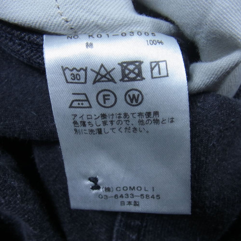 COMOLI コモリ K01-03005 ベルテッド デニム パンツ ブラック系 2【中古】