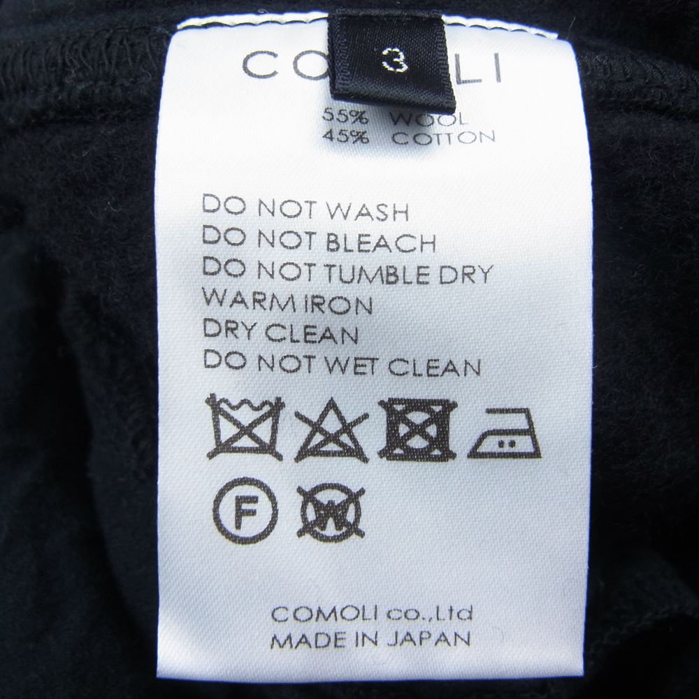 COMOLI コモリ 21AW U03-05015 C/W 裏毛 スウェットパンツ ネイビー系 3【極上美品】【中古】 COMOLI コモリ 21AW U03-05015 C/W 裏毛 スウェットパンツ ネイビー系