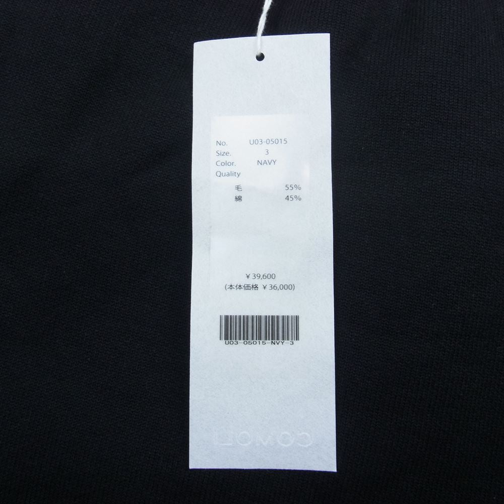 COMOLI コモリ 21AW U03-05015 C/W 裏毛 スウェットパンツ ネイビー系