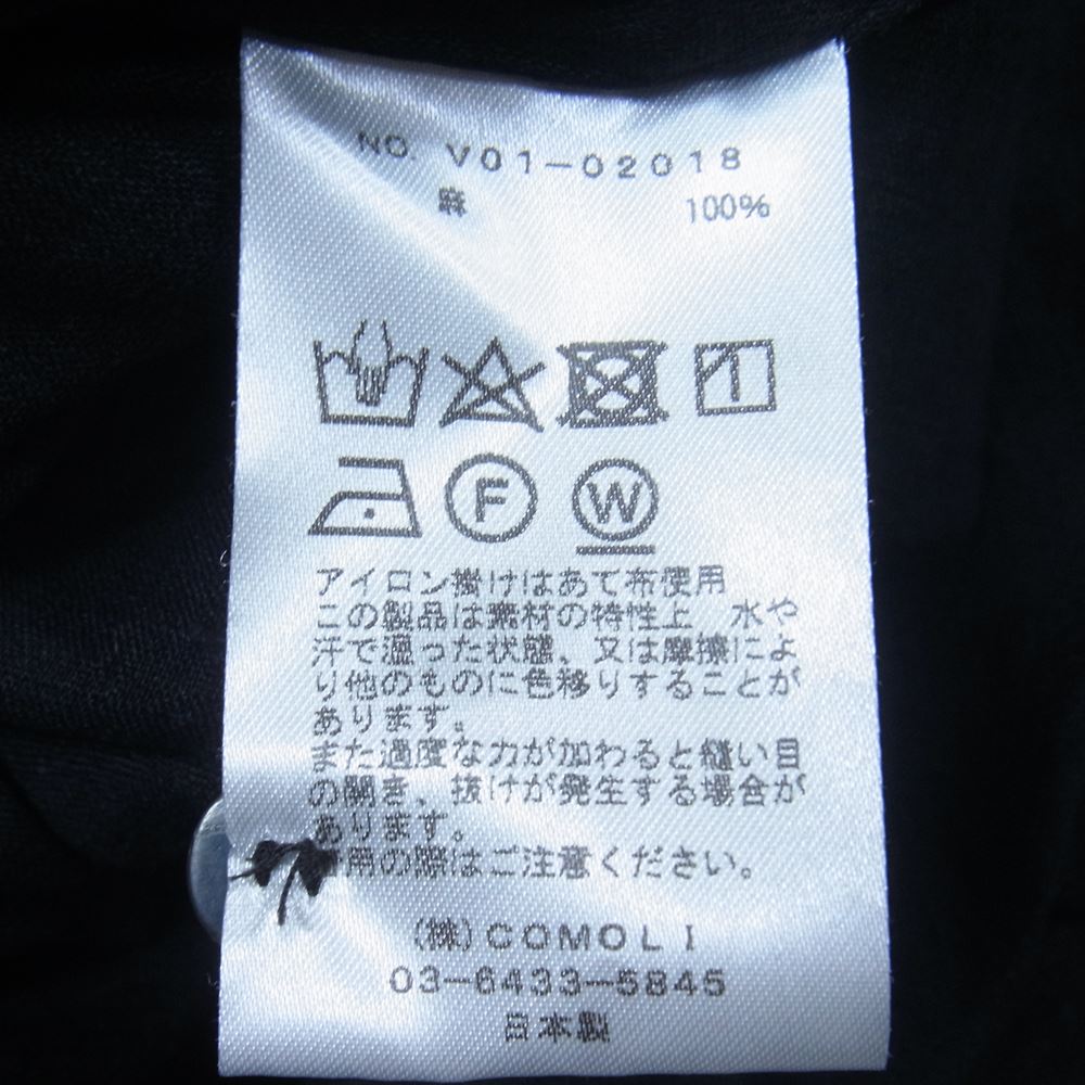 COMOLI コモリ 22SS V01-02018 リネンWクロス プルオーバーシャツ ブラック系 表記なし【美品】【中古】