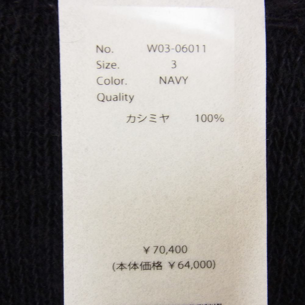 COMOLI コモリ 22AW W03-06011 カシミヤ Vネック ニット ネイビー系 3【美品】【中古】