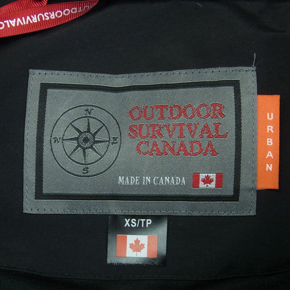 アウトドア サバイバル カナダ OS1021UC カナダ製 SIKU DOWN JACKET レディース ダウン コート ジャケット ブラック系 XS【美品】【中古】