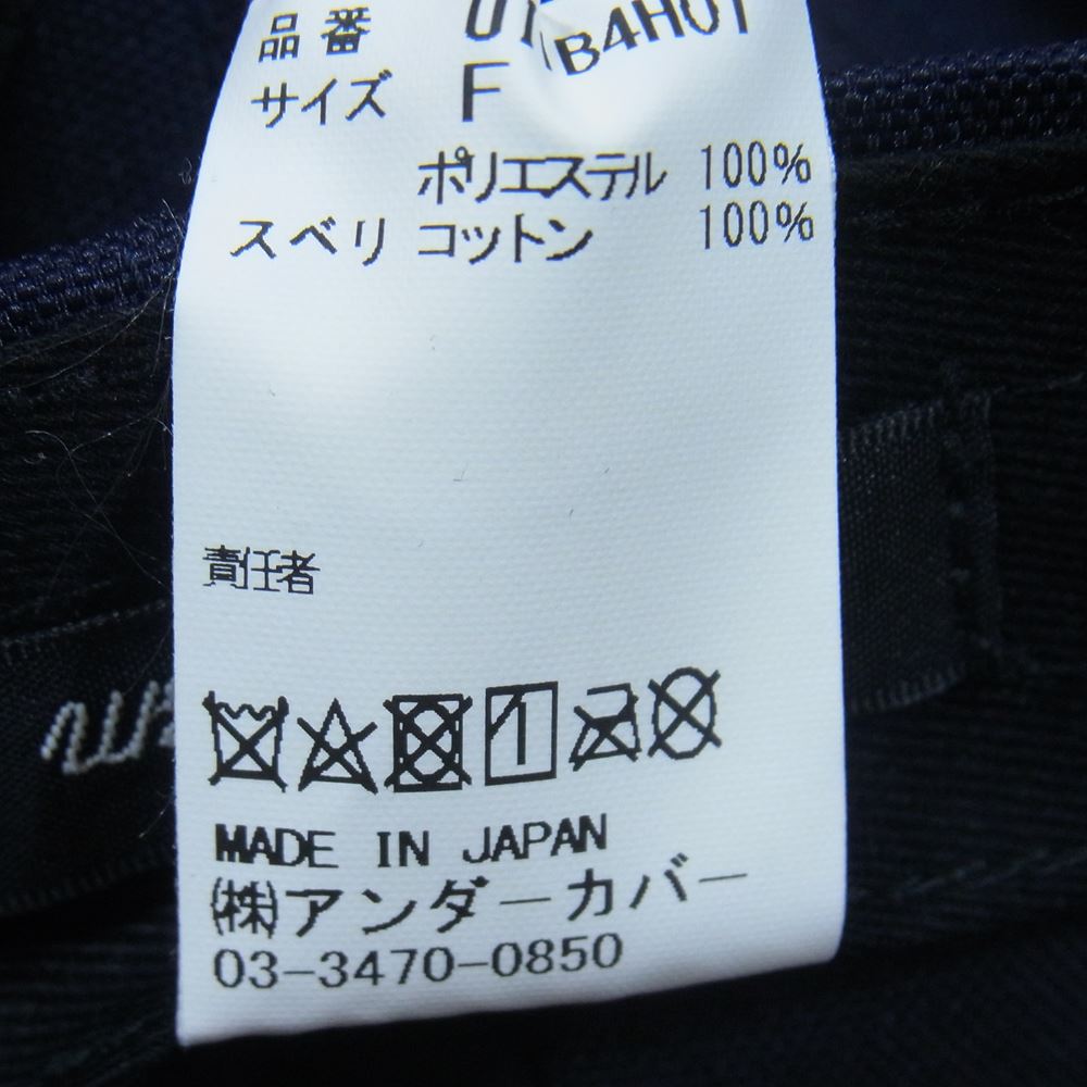UNDERCOVER アンダーカバー 22SS UI1B4H01 フロントロゴ バイカラー スナップバック キャップ ネイビー系 ブラック系 F【美品】【中古】