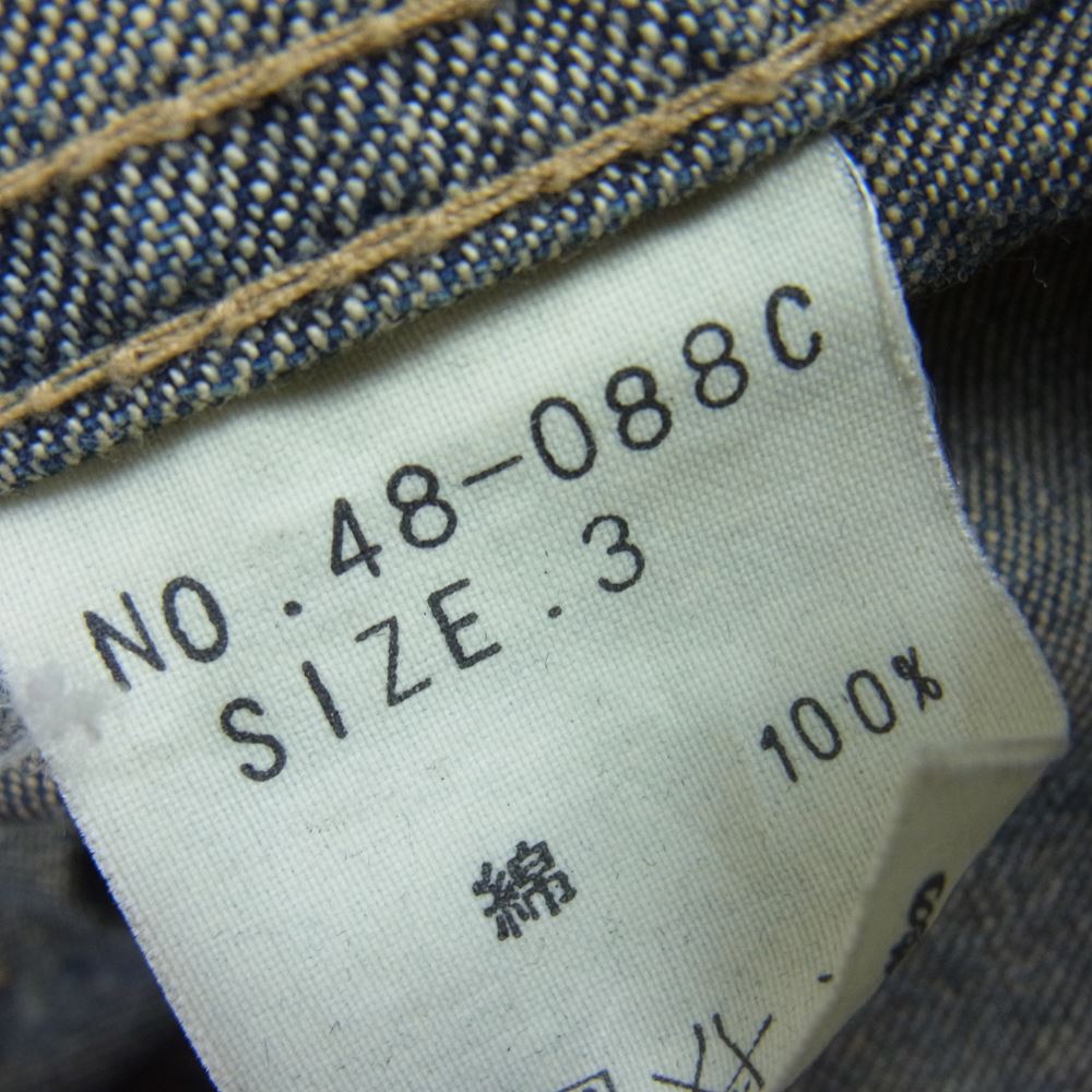 SPELL BOUND スペルバウンド 48-088C デニム カバーオール ワークジャケット インディゴブルー系 3【中古】