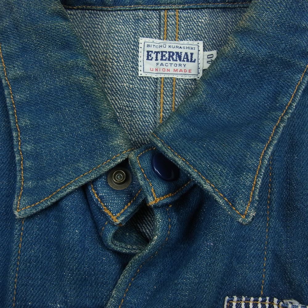 エターナル 64580 ヒッコリー ストライプ パッチワーク デニム カバーオール ワークジャケット インディゴブルー系 40【中古】