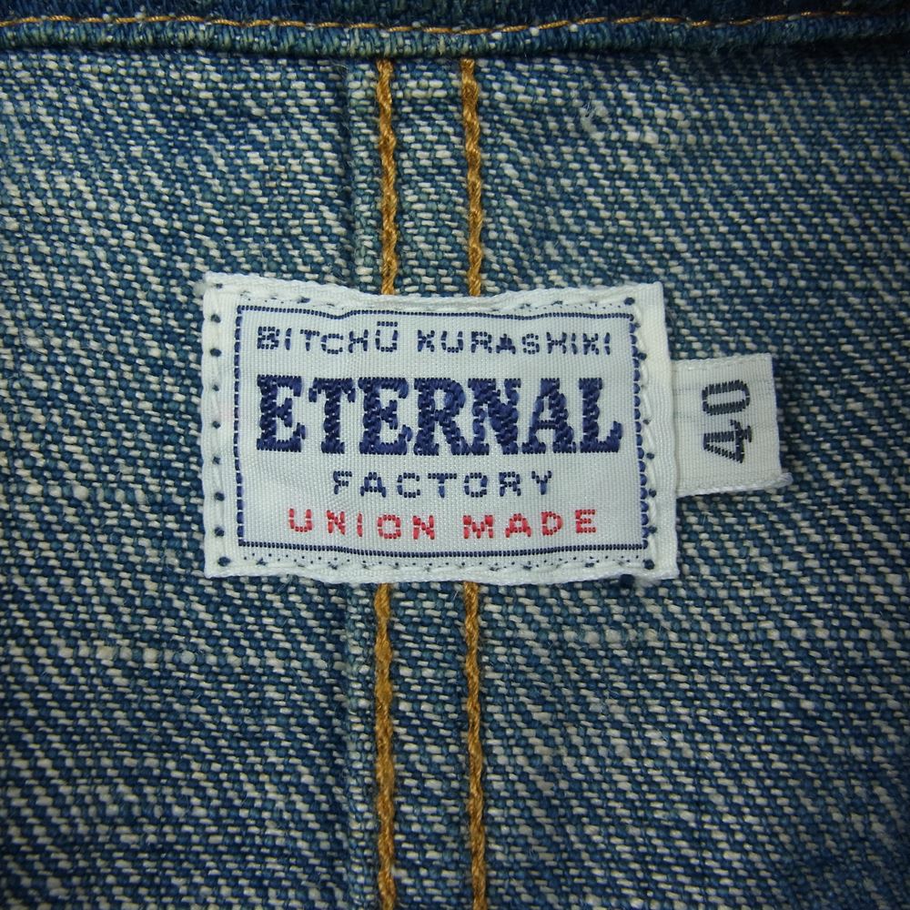 エターナル 64580 ヒッコリー ストライプ パッチワーク デニム カバーオール ワークジャケット インディゴブルー系 40【中古】