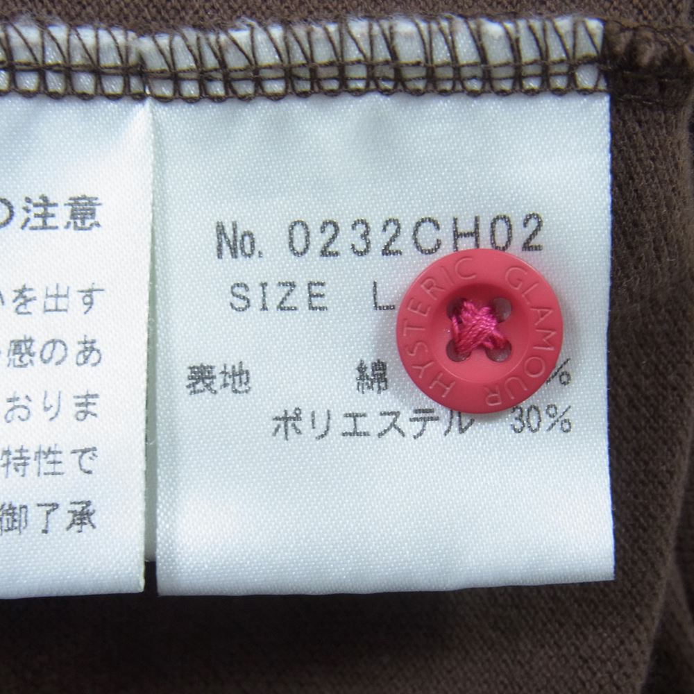 HYSTERIC GLAMOUR ヒステリックグラマー VIP CLUB ガール プリント 半袖 ポロシャツ ブラウン系 ピンク系 L【中古】
