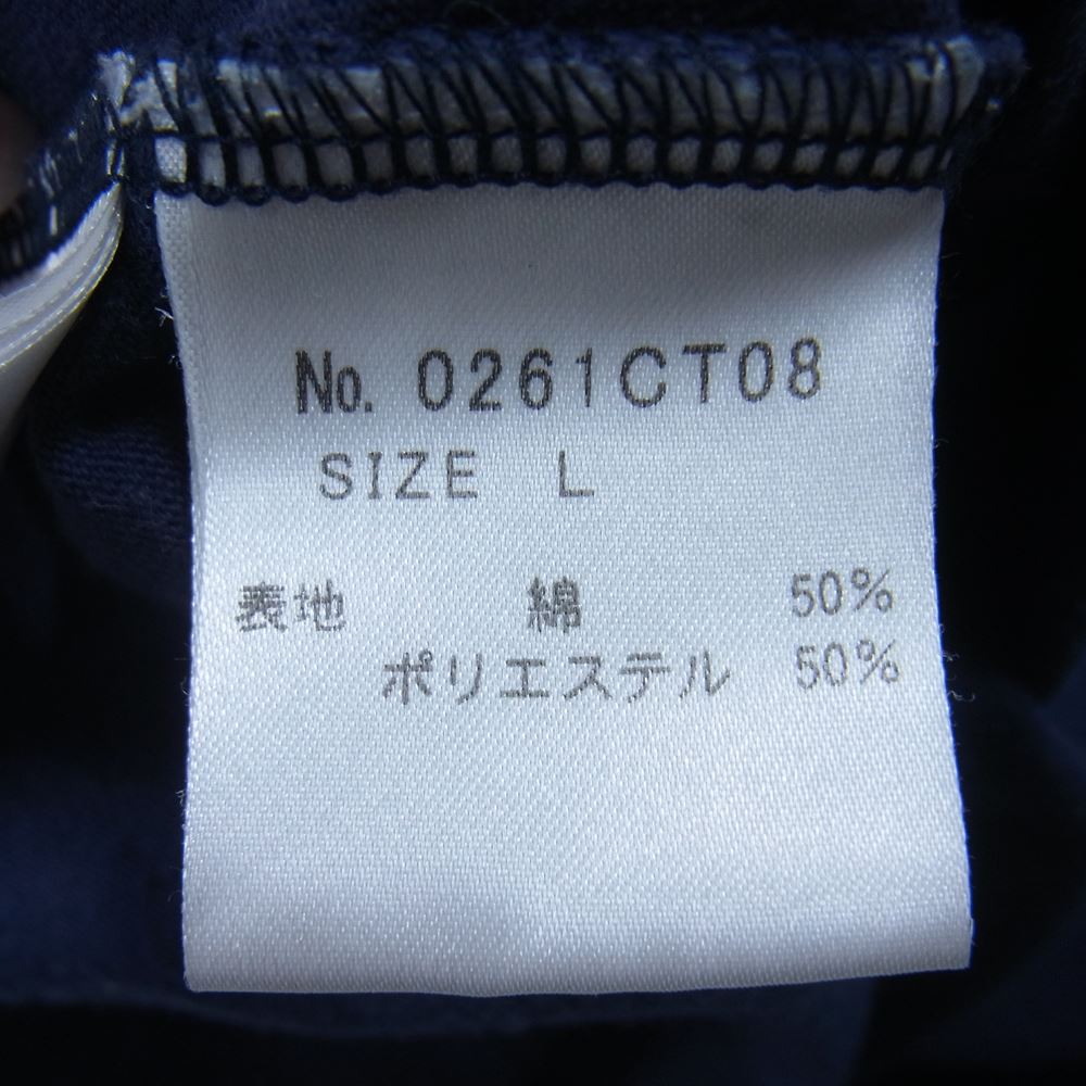 HYSTERIC GLAMOUR ヒステリックグラマー 0261CT08 HYSTERIC ロゴ ガール 半袖 Tシャツ ホワイト系 ネイビー系 L【中古】