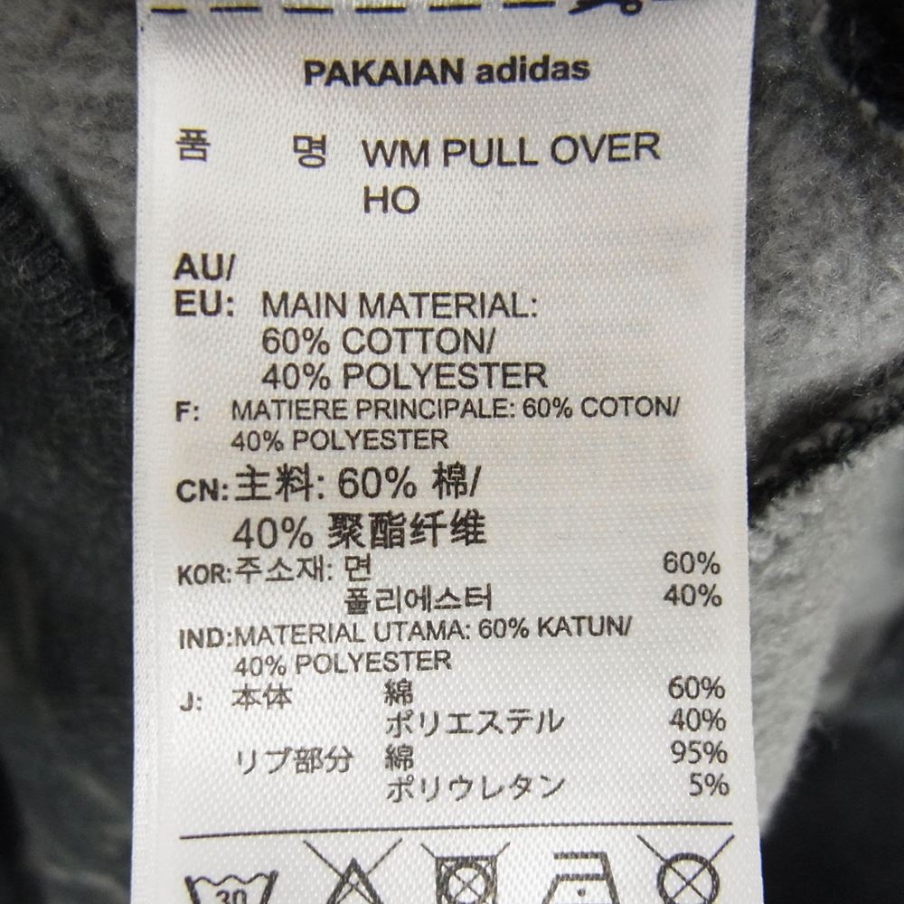 WHITE MOUNTAINEERING ホワイトマウンテニアリング adidas Originals AY3116 Graphic Hoody アディダス グラフィック フーディー パーカー カーキ系 O【中古】