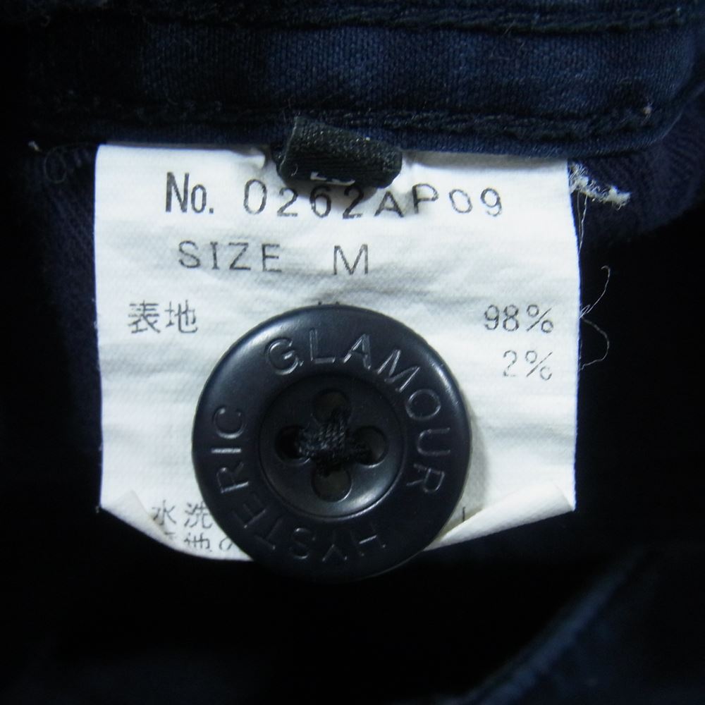 HYSTERIC GLAMOUR ヒステリックグラマー 0262AP09 ダメージ加工 チノ パンツ ネイビー系 M【中古】