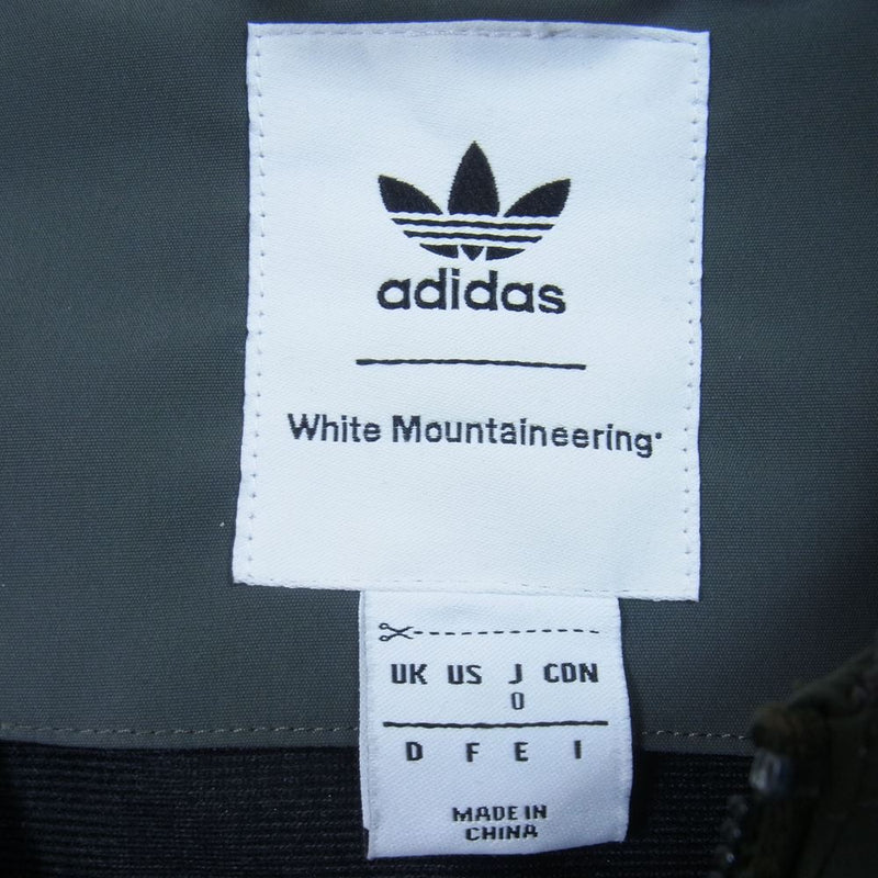WHITE MOUNTAINEERING ホワイトマウンテニアリング adidas Originals AY3129 Men's Varsity Jacket  アディダス ヴァーシティ ジャケット モスグリーン系【中古】