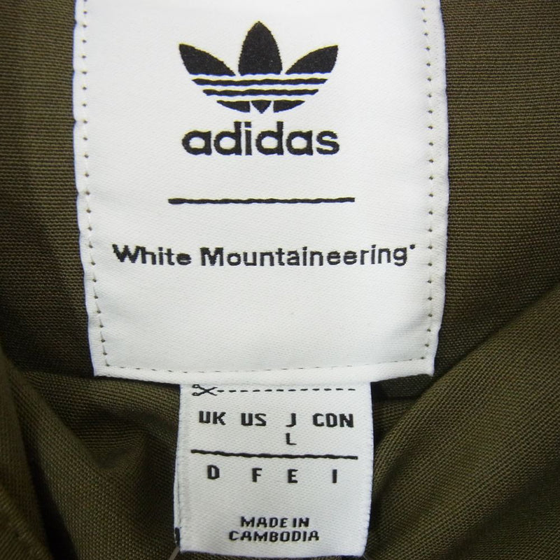 WHITE MOUNTAINEERING ホワイトマウンテニアリング adidas Originals BQ4126 Pullover Jacket アディダスプルオーバー ジャケット カーキ系 L【中古】