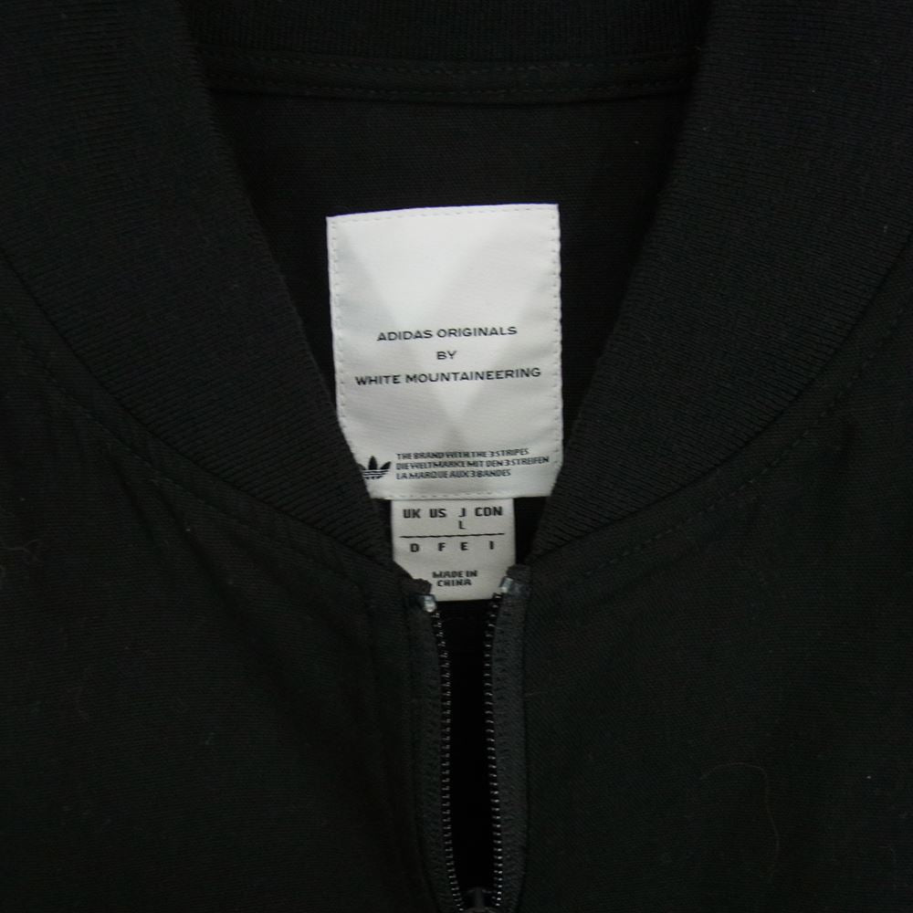 WHITE MOUNTAINEERING ホワイトマウンテニアリング adidas Originals B45888 TRACK TOP アディダス トラックジャケット  ブラック系 L【中古】