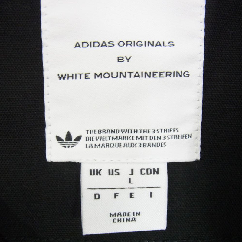 WHITE MOUNTAINEERING ホワイトマウンテニアリング adidas Originals B45888 TRACK TOP アディダス トラックジャケット  ブラック系 L【中古】