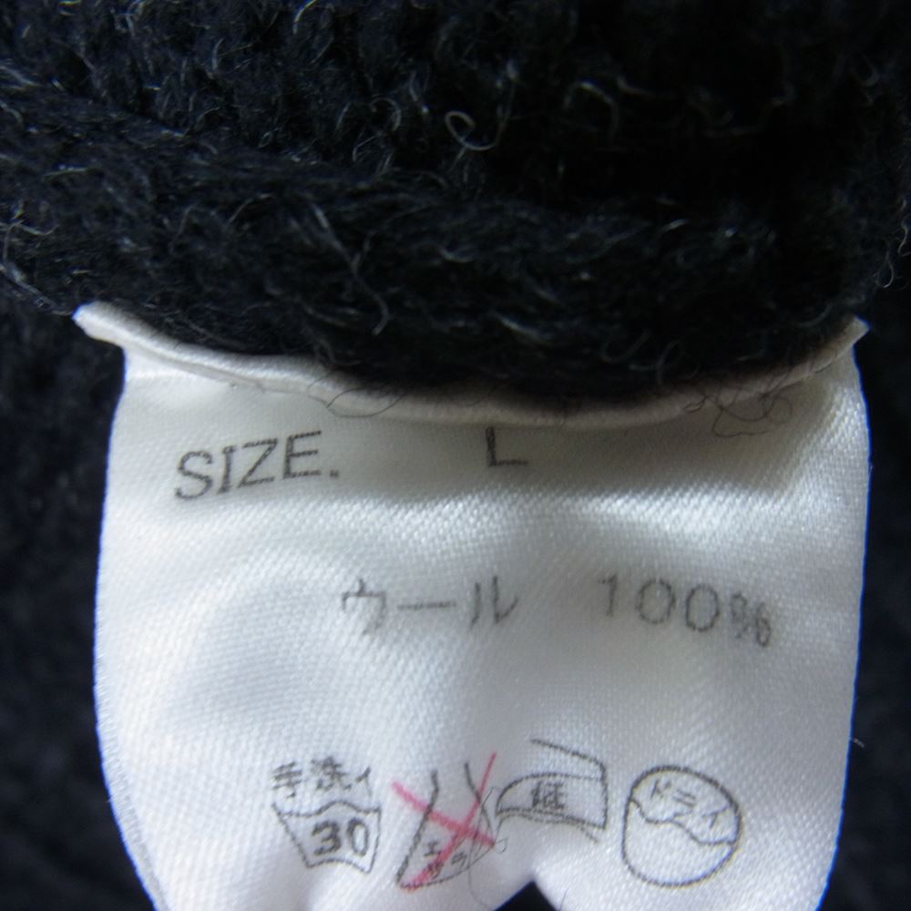 BY GLADHAND バイグラッドハンド BYGH-14-AW-08 ショールカラー セーター ニット ブラック系 L【中古】
