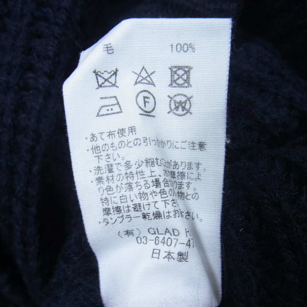 BY GLADHAND バイグラッドハンド BYGH-19AW-06 ROYAL GLADDEN ショールカラー ニット カーディガン ダークネイビー系 L【中古】