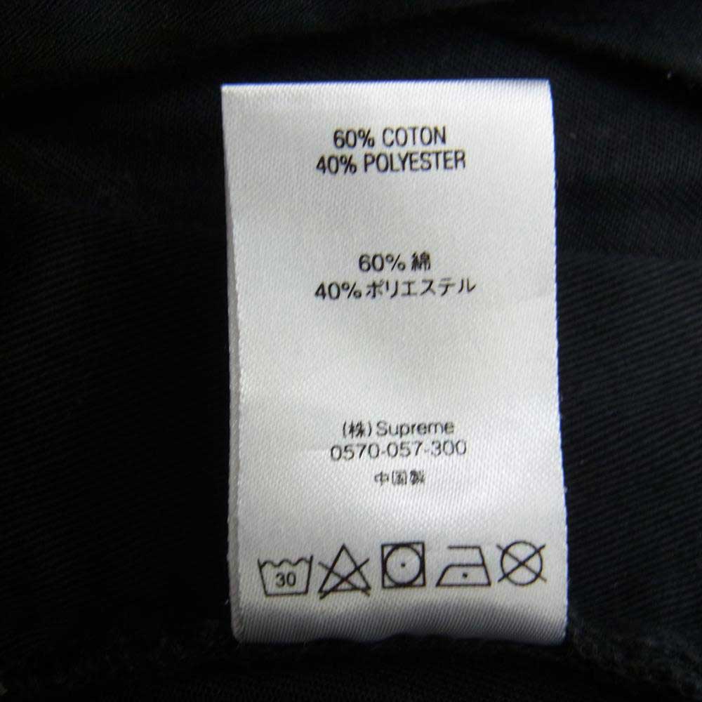 Supreme シュプリーム Daniel Johnston Embroidered Work Pant ダニエル ジョンストン 刺繍 ワーク パンツ ブラック系 30【中古】