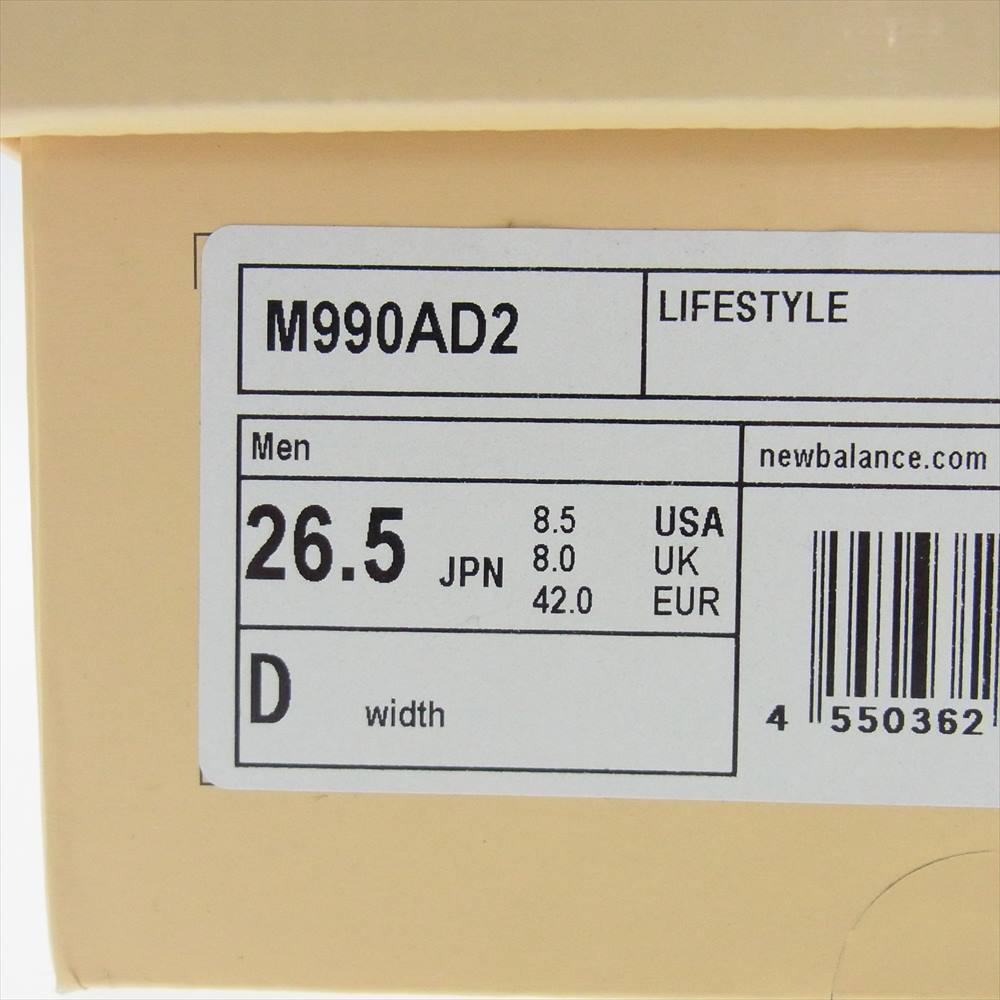 NEW BALANCE ニューバランス M990AD2 USA製 Red スニーカー ランニング シューズ レッド系 26.5cm【中古】
