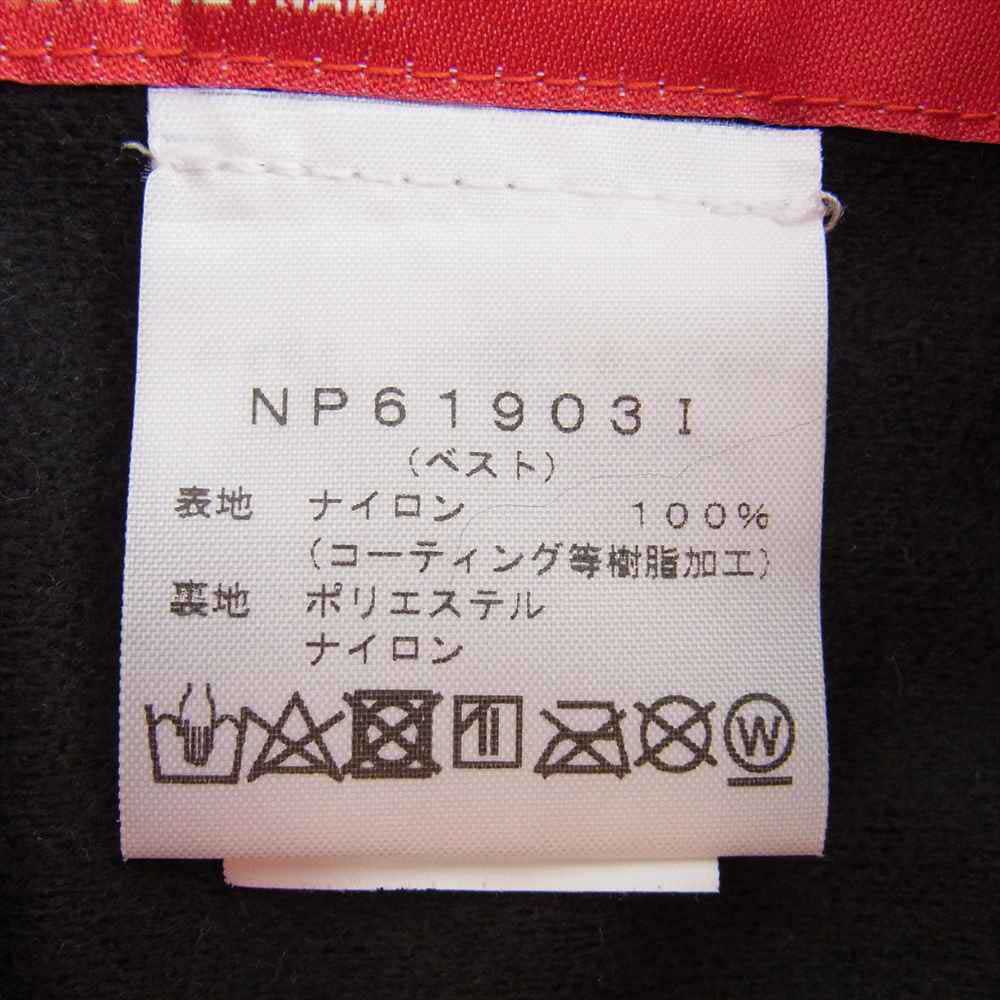 Supreme シュプリーム 20SS NP61903I THE NORTH FACE ノースフェイス RTG Vest ベスト ブラック系 M【中古】