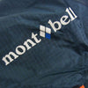 mont-bell モンベル バーサライト パック 30 バックパック  ネイビー系【中古】