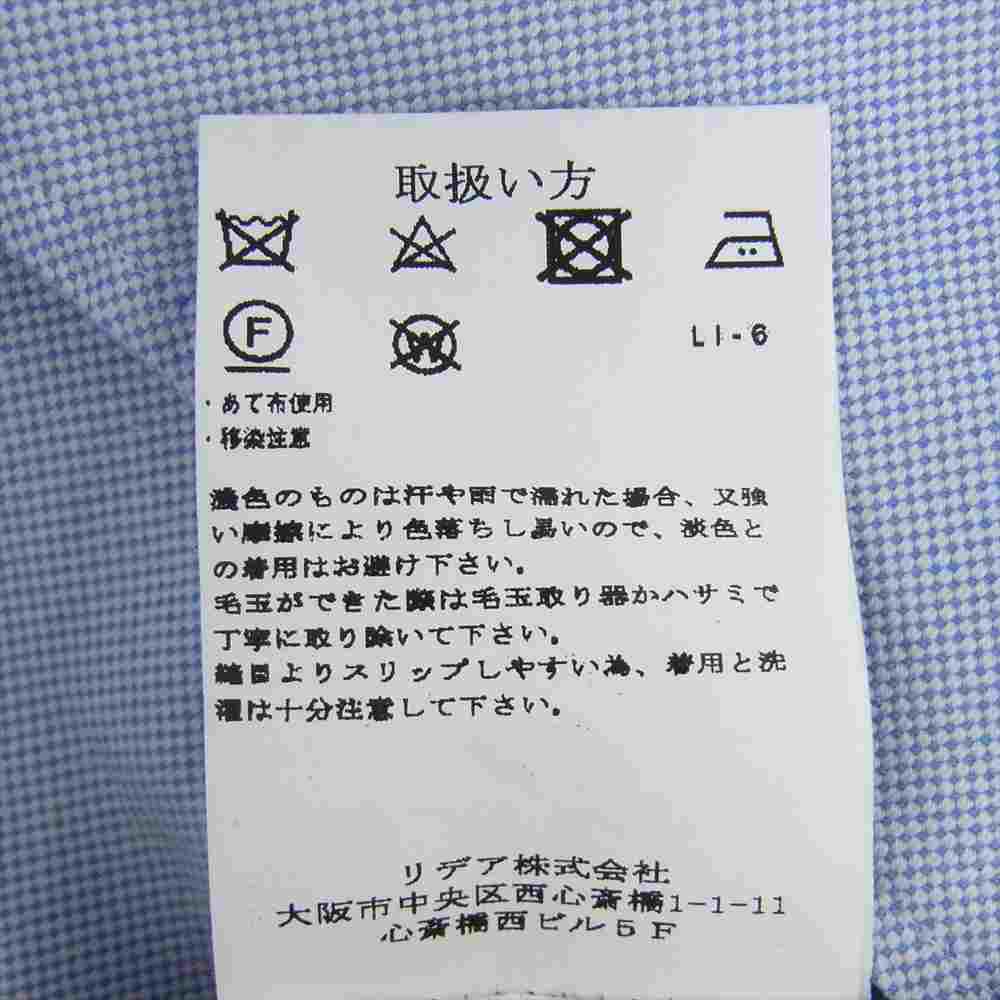 LARDINI ラルディーニ JRAMAJ イタリア製 2B シングル テーラードジャケット ブルー系 XS【中古】