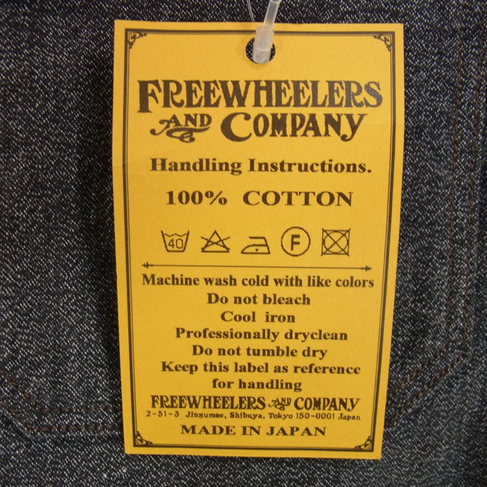 FREEWHEELERS フリーホイーラーズ UNION SPECIAL OVERALLS ユニオンスペシャルオーバーオールズ 半袖 デニムシャツ インディゴブルー系 15【中古】