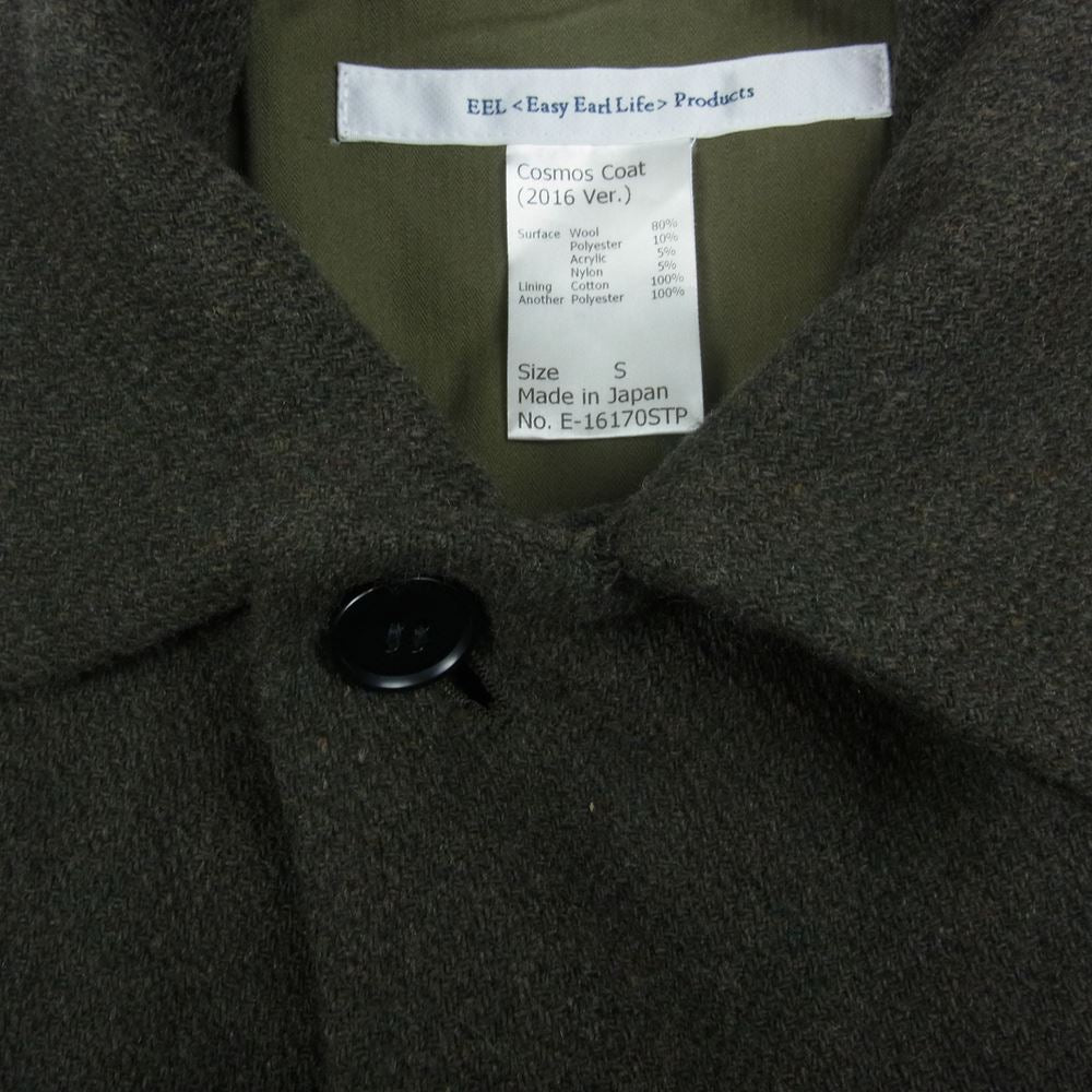EEL イール E-16170STP COSMOS COAT コスモス ステンカラー コート カーキ系 S【中古】