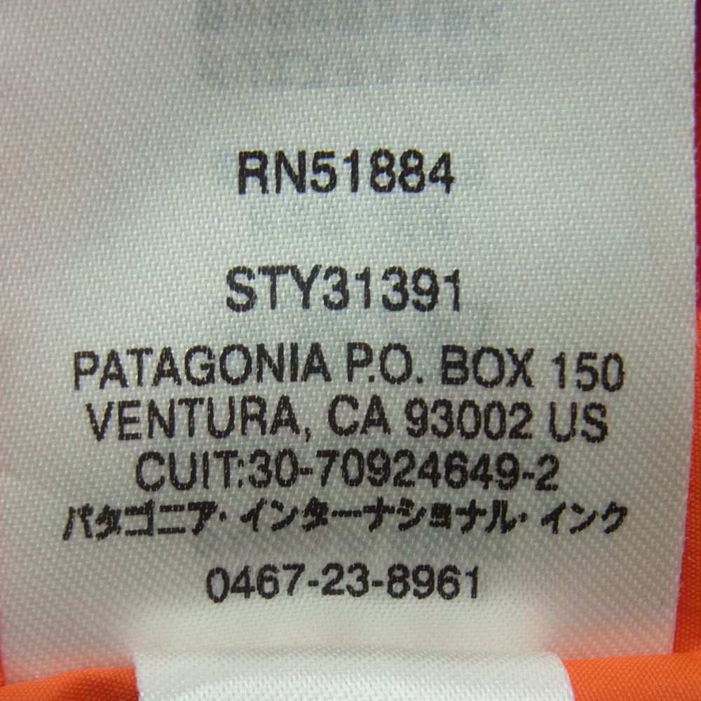 patagonia パタゴニア 31391 17AW 17年製 POWDER BOWL JACKET GORE-TEX ゴアテックス パウダーボウル ジャケット ダークネイビー系 XS【中古】
