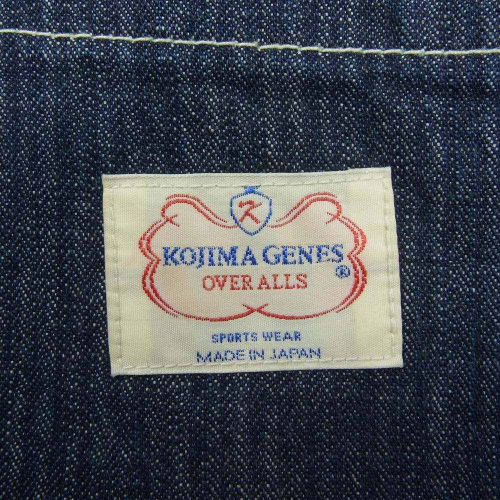 児島ジーンズ シンチバック ワーク パンツ インディゴブルー系 32【中古】