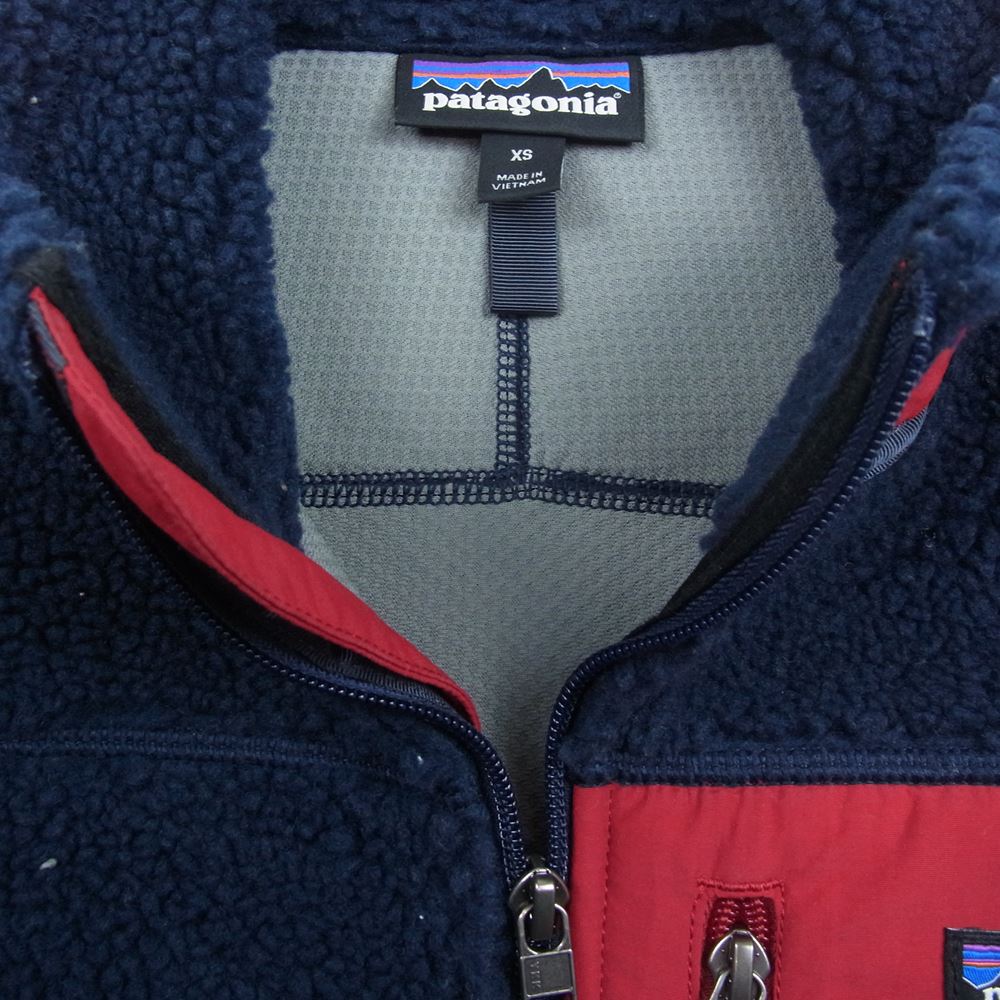 patagonia パタゴニア 17AW 23048 17年製 Classic Retro X Vest クラシックレトロ エックス ベスト フリース ベスト ネイビー系 S【中古】