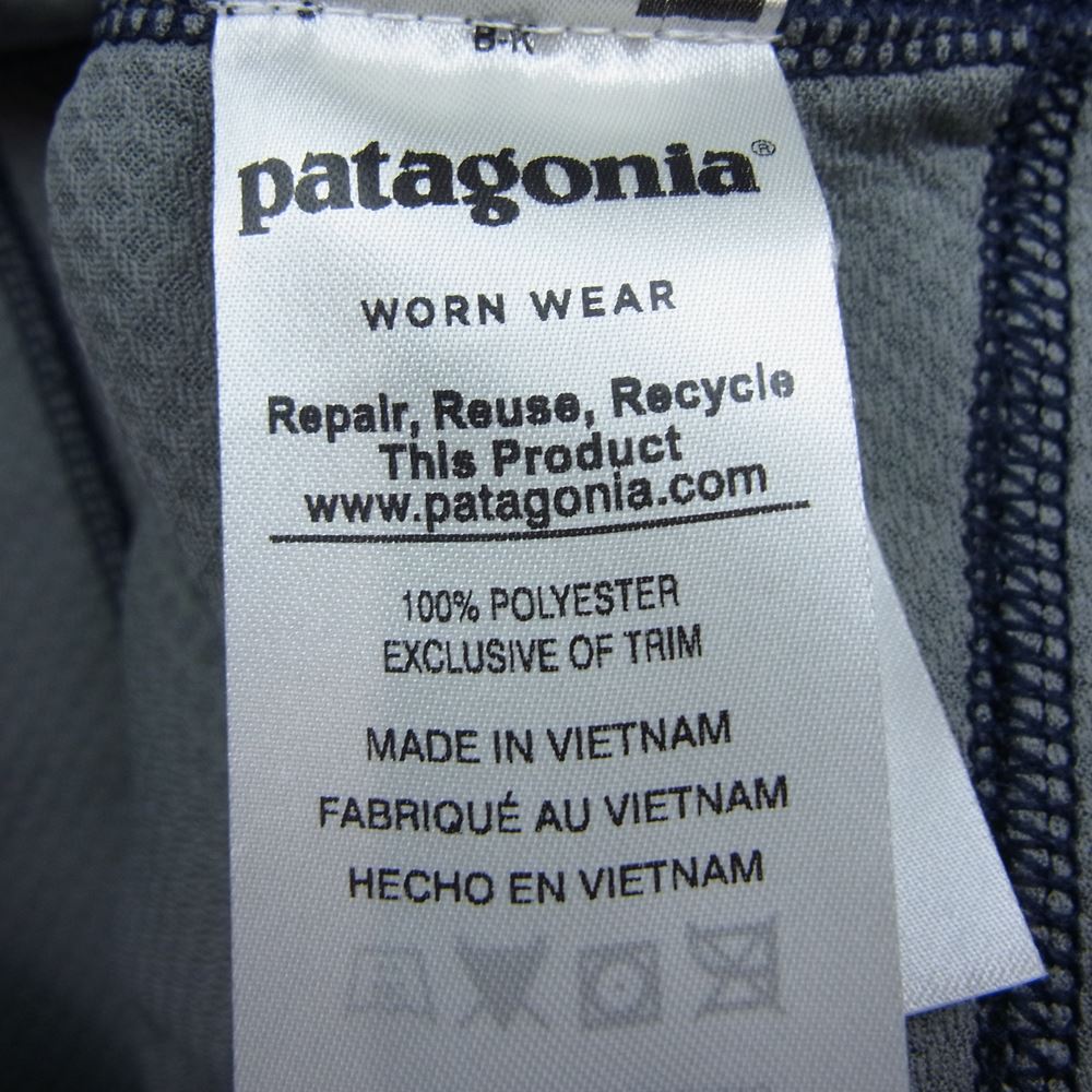 patagonia パタゴニア 17AW 23048 17年製 Classic Retro X Vest クラシックレトロ エックス ベスト フリース ベスト ネイビー系 S【中古】