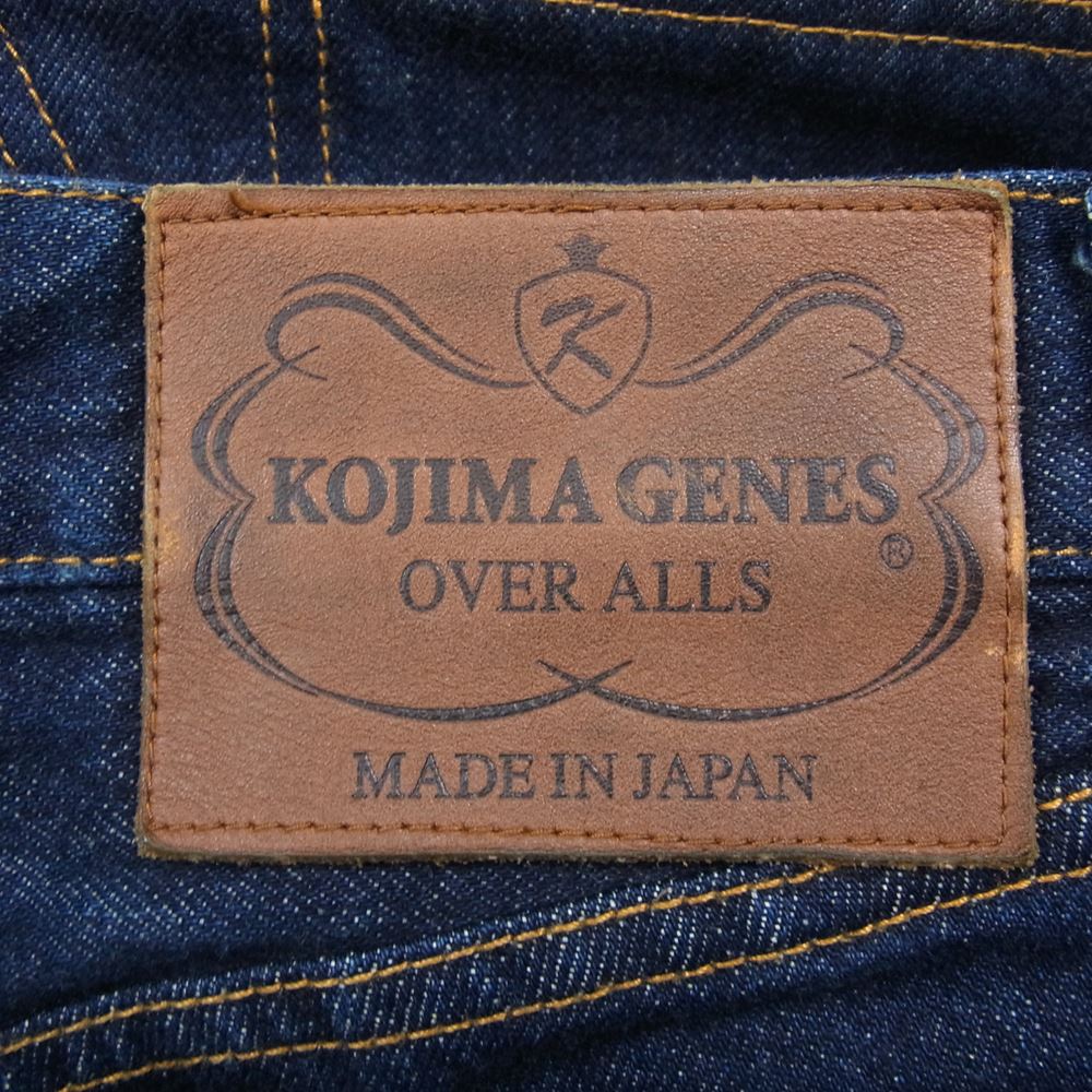 児島ジーンズ ダブルニー デニム パンツ インディゴブルー系 31【中古】